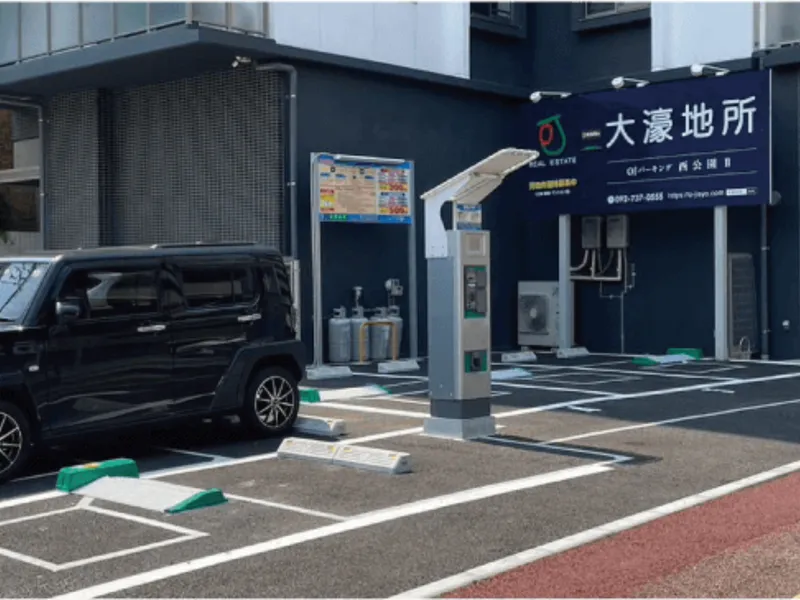 株式会社大濠地所の求人・転職情報