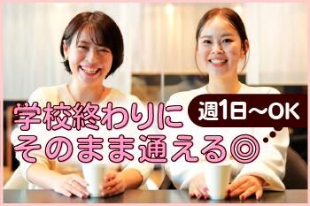 三井不動産ビルマネジメント株式会社の求人・転職情報