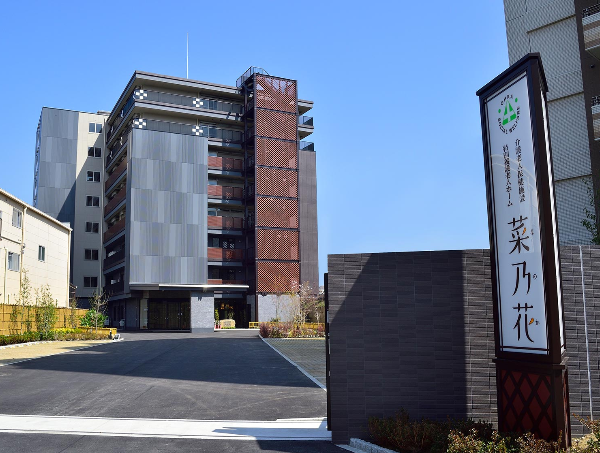 社会福祉法人恩徳福祉会の求人・転職情報