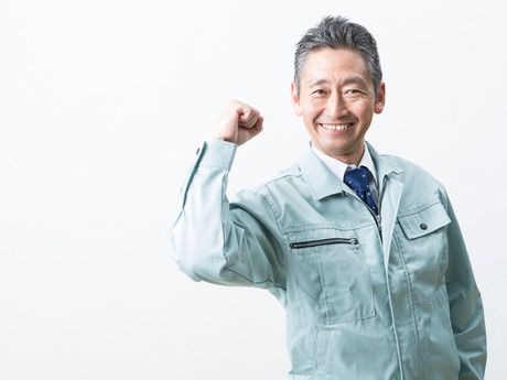 株式会社トラストファミリーの派遣求人情報