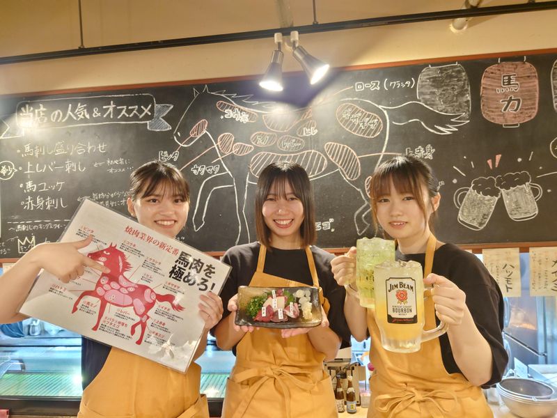 馬力キング赤坂店のアルバイト・バイト求人情報-03