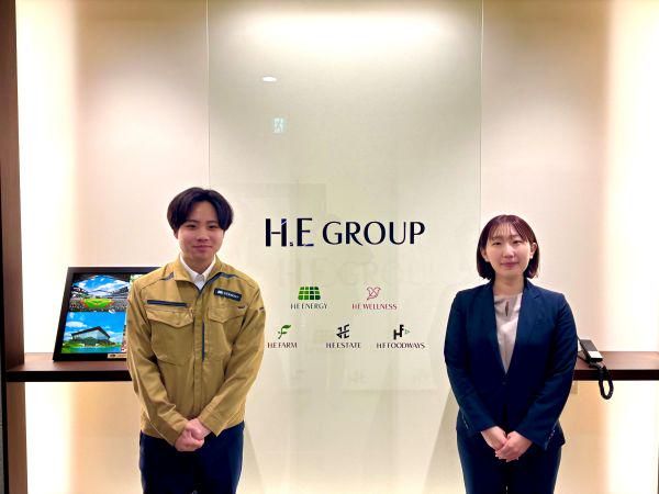 株式会社H.Eエナジーの求人・転職情報