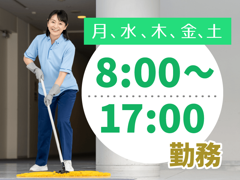 第一相互株式会社の求人・転職情報