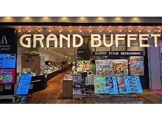 グランブッフェ　イオンモール伊丹店のアルバイト・バイト求人情報-01