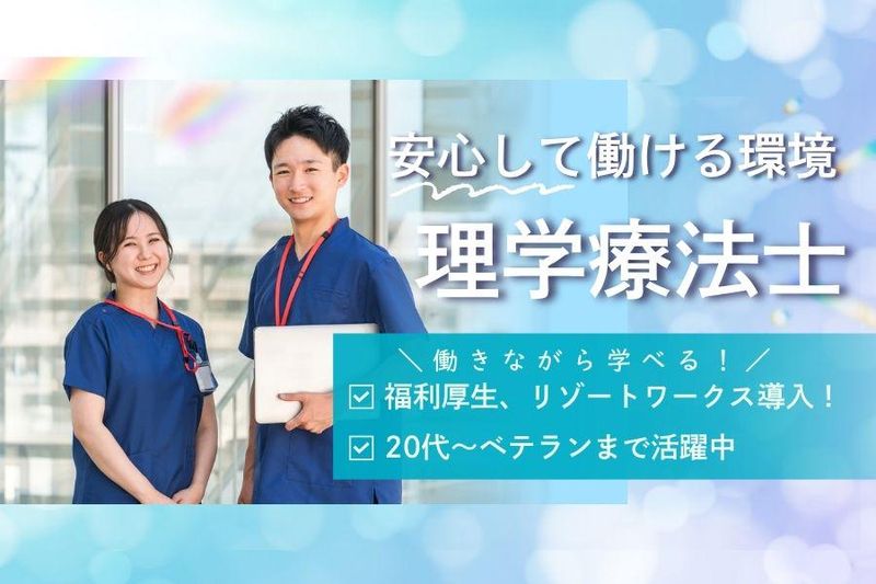 株式会社カルナエイトの求人・転職情報