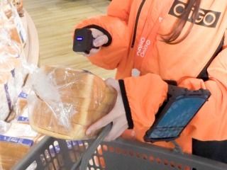 OniGO株式会社 ONIGO　船橋のアルバイト・バイト求人情報-05
