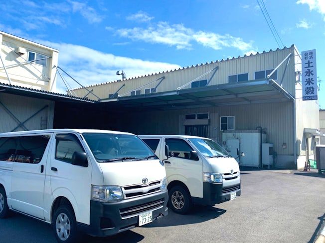 株式会社土永米穀の求人・転職情報