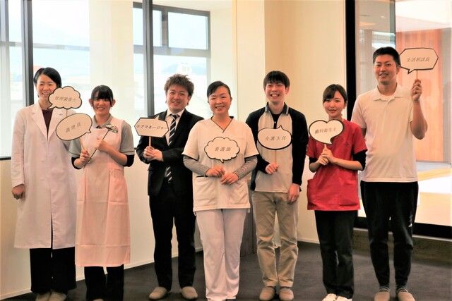 社会福祉法人敬仁会のアルバイト・バイト求人情報-02