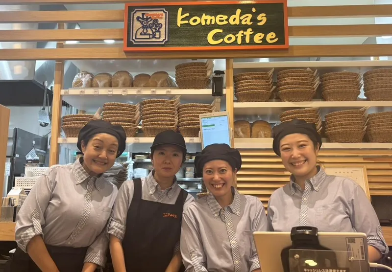 Ｅｐｉｃ合同会社の求人・転職情報