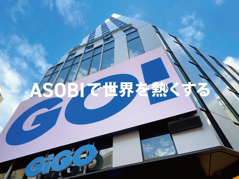 株式会社GENDA GiGO Entertainment