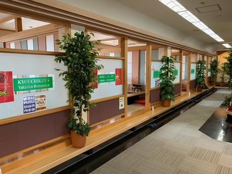 夾竹園　延岡店のアルバイト・バイト求人情報-05