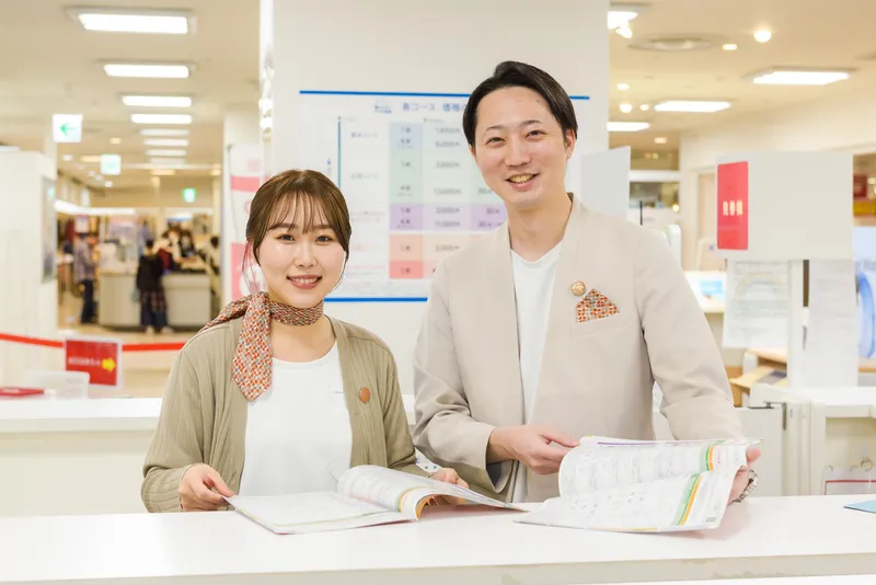 ドコモショップ浜田山店/コネクシオ株式会社のアルバイト・バイト求人情報