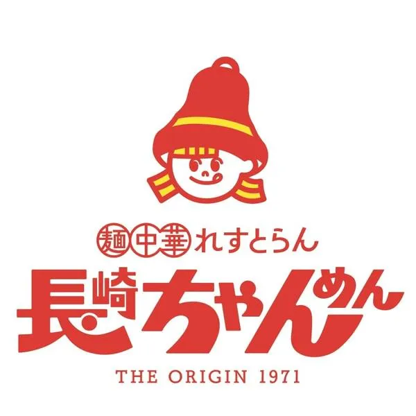 株式会社焼肉坂井ホールディングスの求人・転職情報