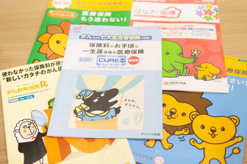 株式会社ライフアシスト　保険クリニック アピタ新潟西店のアルバイト・バイト求人情報-02