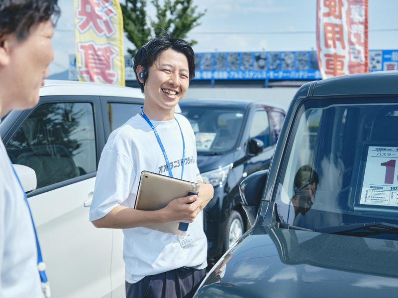 大谷自動車株式会社のアルバイト・バイト求人情報-03