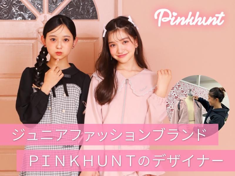 株式会社COZYの求人・転職情報