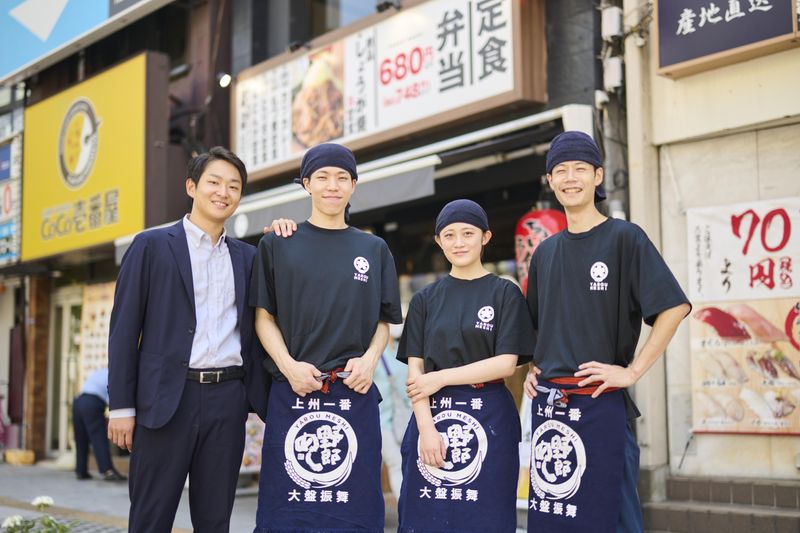 おでん屋たけし 新横浜店のアルバイト・バイト求人情報-03