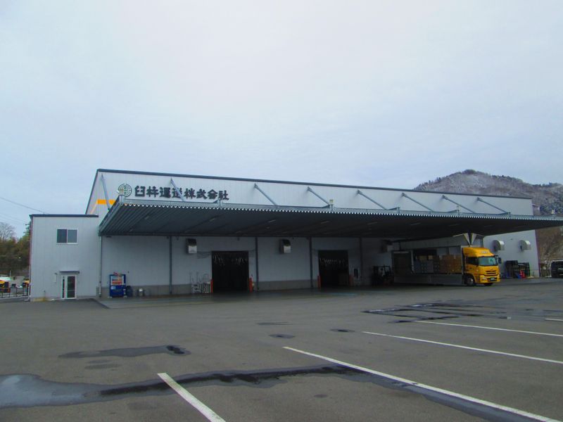 臼杵運送株式会社　長野配送センターのアルバイト・バイト求人情報-03