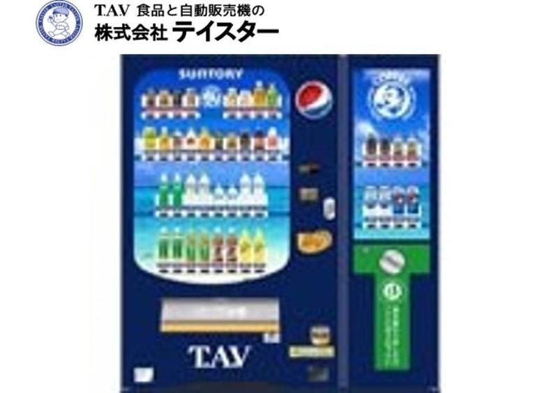 株式会社テイスター　大阪北支店のアルバイト・バイト求人情報-02