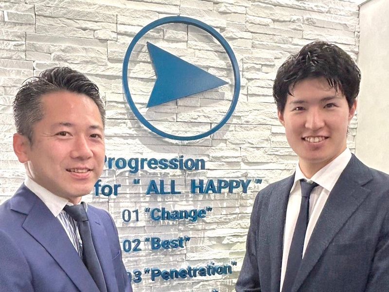 プログレッソ ディレクション株式会社の求人・転職情報