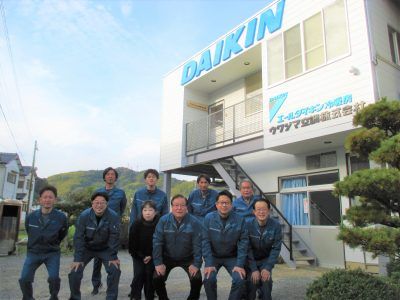 ダイキン福祉サービス株式会社の求人・転職情報