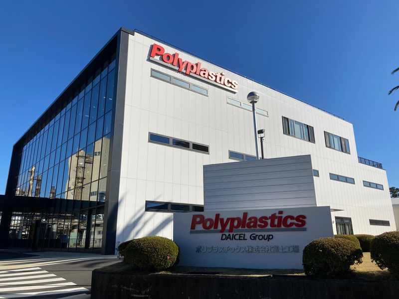 ポリプラスチックス株式会社　富士工場のアルバイト・バイト求人情報-02