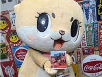 株式会社キャランドゥの求人・転職情報
