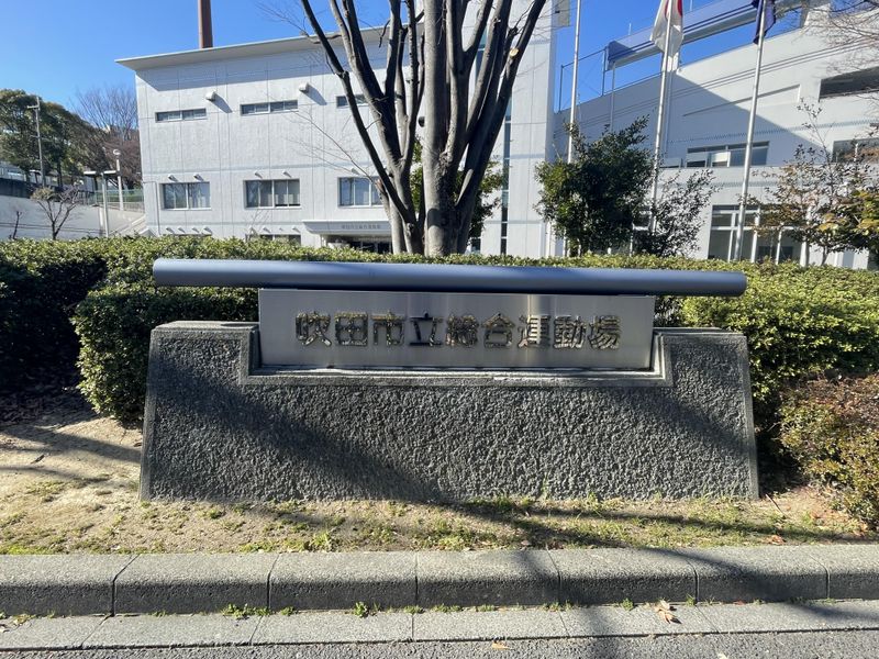 南海ビルサービス株式会社の求人・転職情報