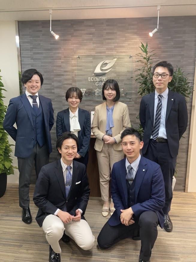 株式会社ジェブの求人・転職情報