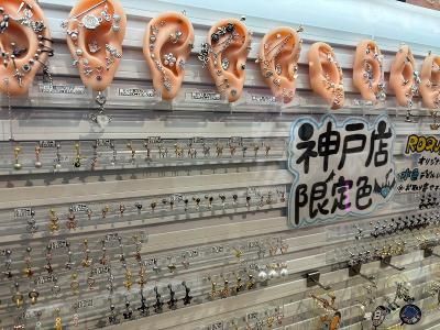 ROQUE 神戸店のアルバイト・バイト求人情報-03