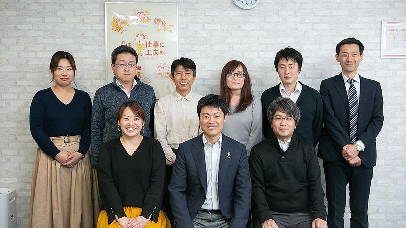 ディーキャリアITエキスパート高槻オフィスのアルバイト・バイト求人情報-01