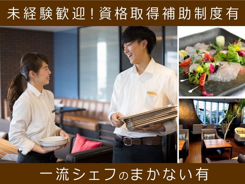 株式会社KACHIGUMIの求人・転職情報