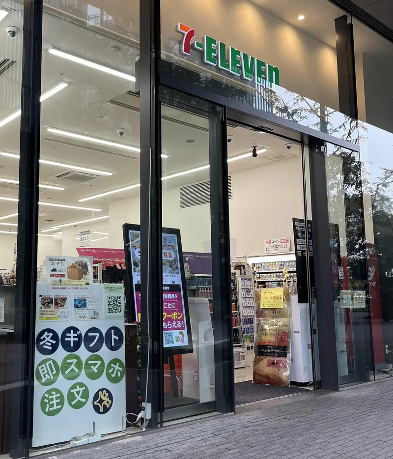 セブンイレブン　横浜野村ビル店のアルバイト・バイト求人情報-01
