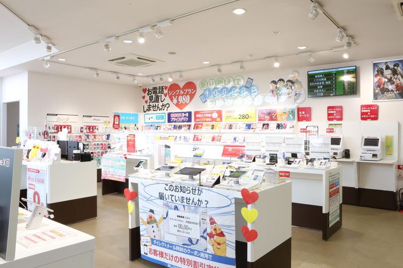 ドコモショップ福井店のアルバイト・バイト求人情報-03