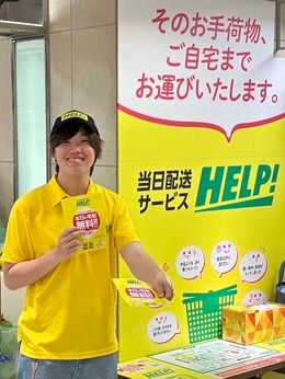 大阪市内(梅田・難波周辺メイン)のアルバイト・バイト求人情報-05