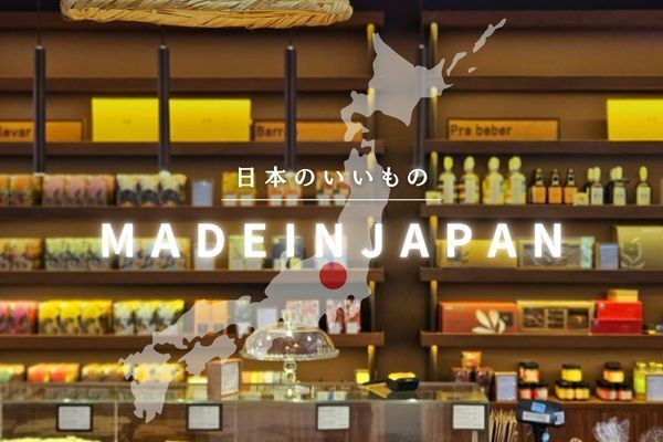 株式会社アクトプラス　販売事業部のアルバイト・バイト求人情報-05
