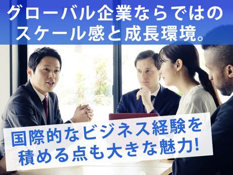 PRG株式会社の求人・転職情報