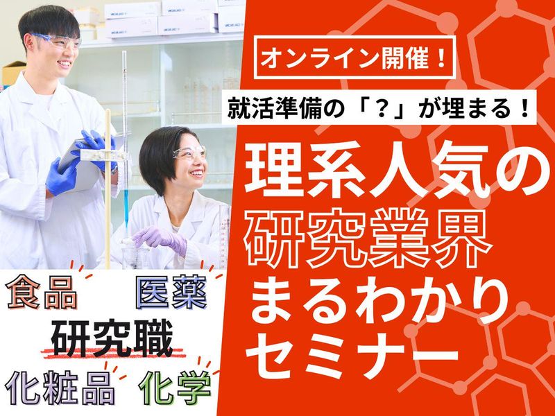 株式会社ＢＲＥＸＡ　Ａｄｖａｎ