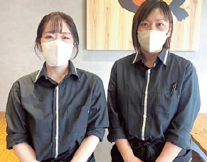 日の出商事有限会社の求人・転職情報
