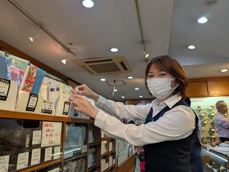 株式会社青松園　青松園本店のアルバイト・バイト求人情報-02