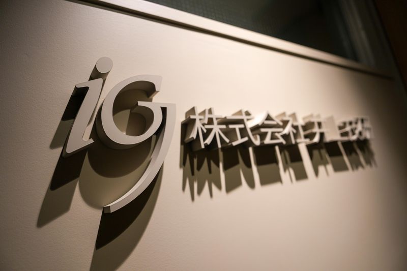 株式会社井上技研　本社のアルバイト・バイト求人情報-04