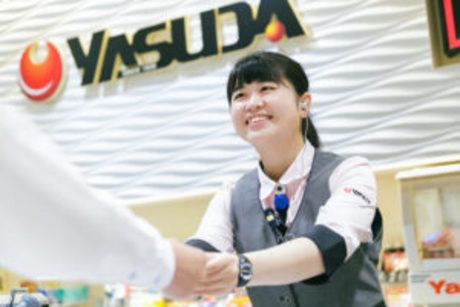 やすだ　四街道店[14648]の求人・転職情報