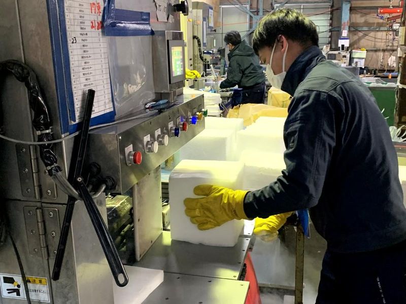 株式会社須田商事の求人・転職情報