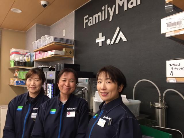 ファミリーマート　長岡中央綜合病院店のアルバイト・バイト求人情報-02