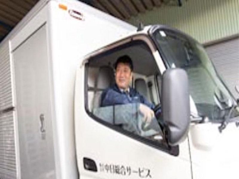 球場営業所のアルバイト・バイト求人情報-01