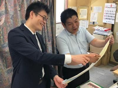 小豆島タクシー株式会社のアルバイト・バイト求人情報-02