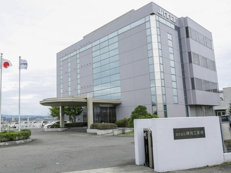 トヨタ自動車 元町工場のアルバイト・バイト求人情報-02