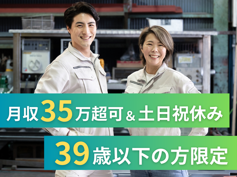 株式会社アークウィズコンサルティングの求人・転職情報