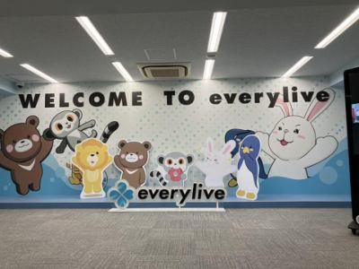 エブリライブ株式会社の求人・転職情報