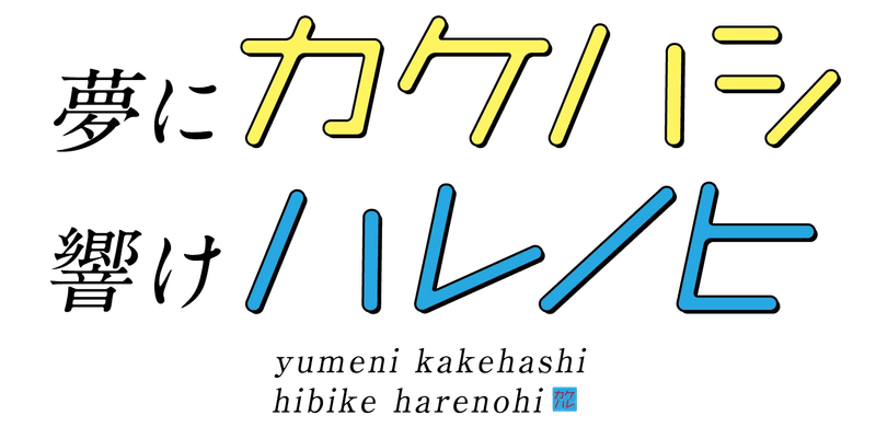 株式会社T-LIFIXの求人・転職情報